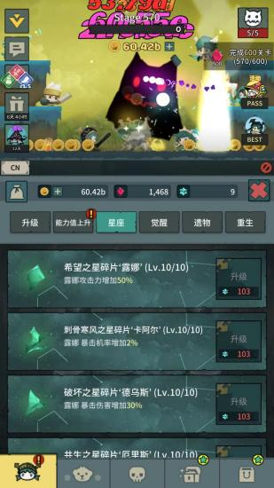 640 (14).png