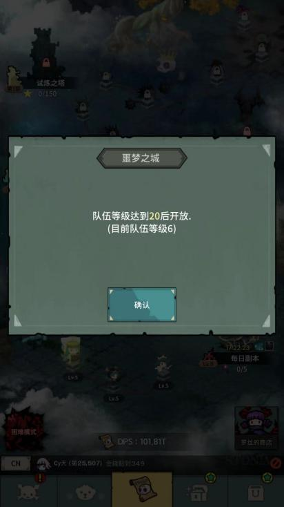 640 (10).png