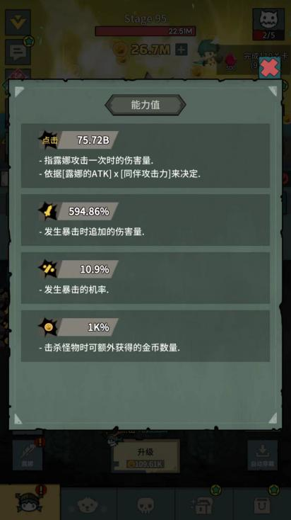 640 (5).png
