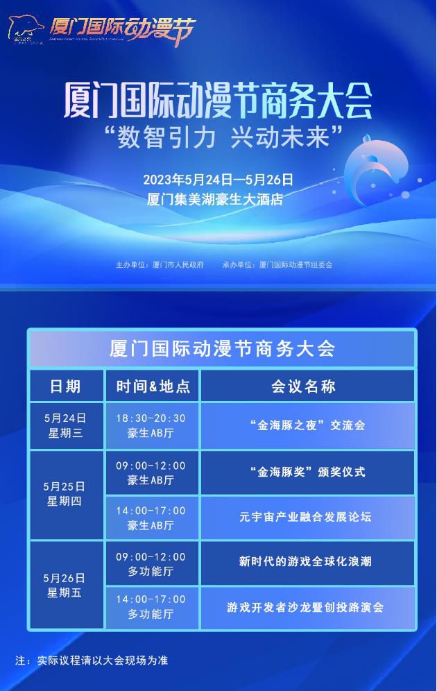 微信截图_20230524192507.jpg