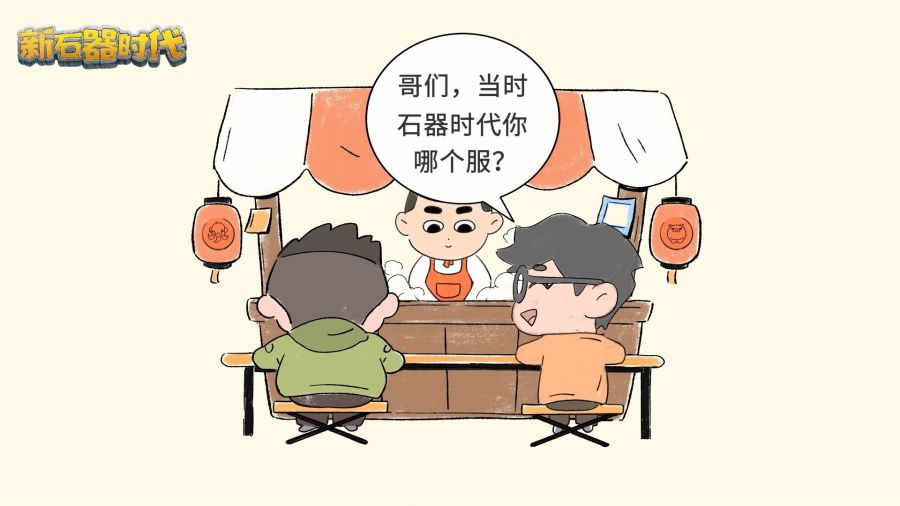 图片2.JPG