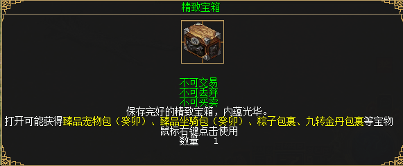 image10.png
