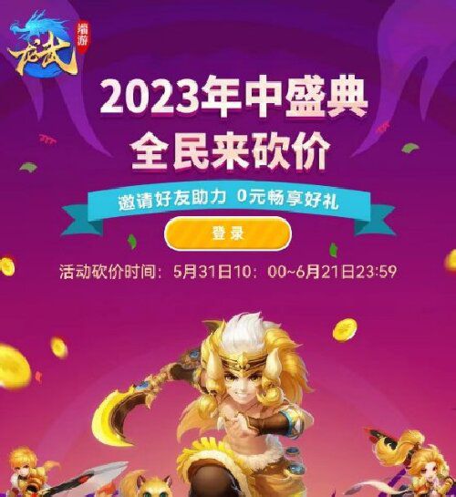 配图2.jpg