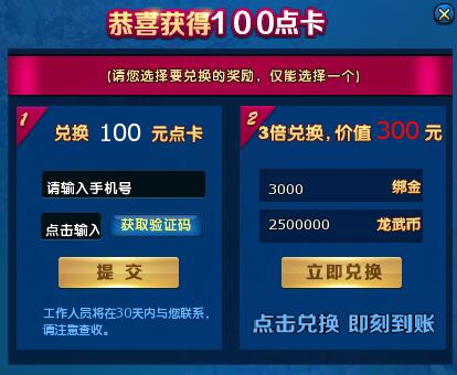 配图3.png