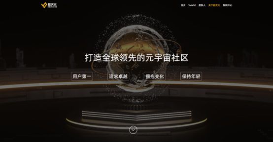 图片3.JPG