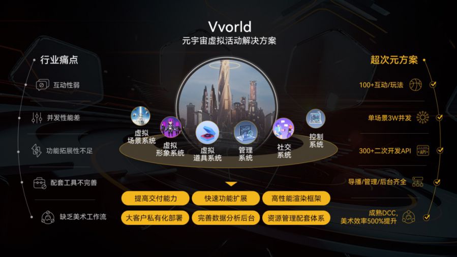图片5.JPG