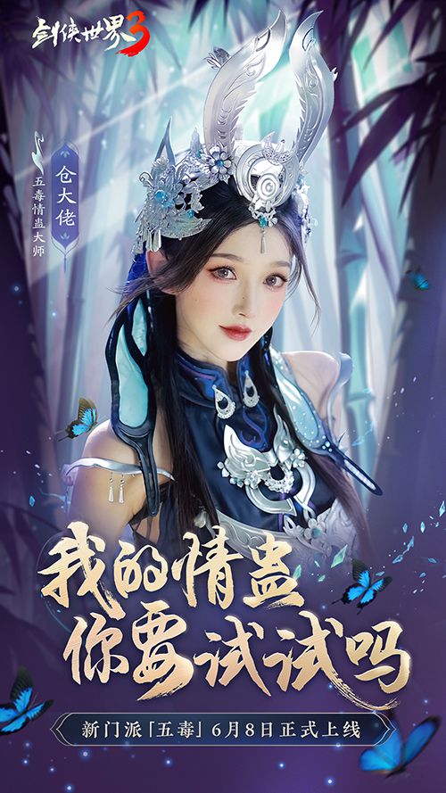 图4.jpg