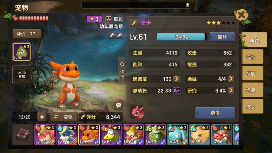 图片6.JPG