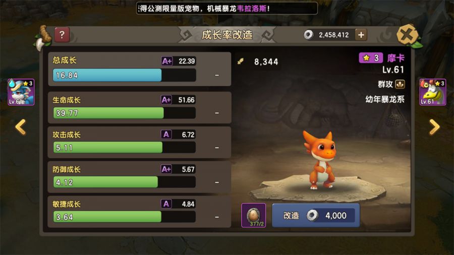 图片5.JPG