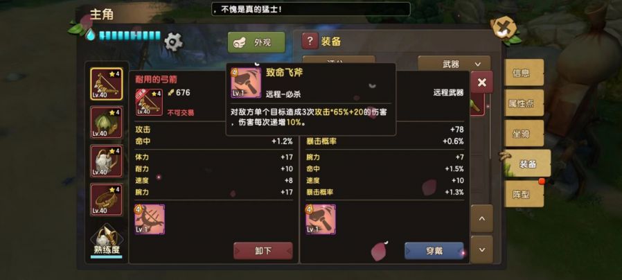 图片8.JPG
