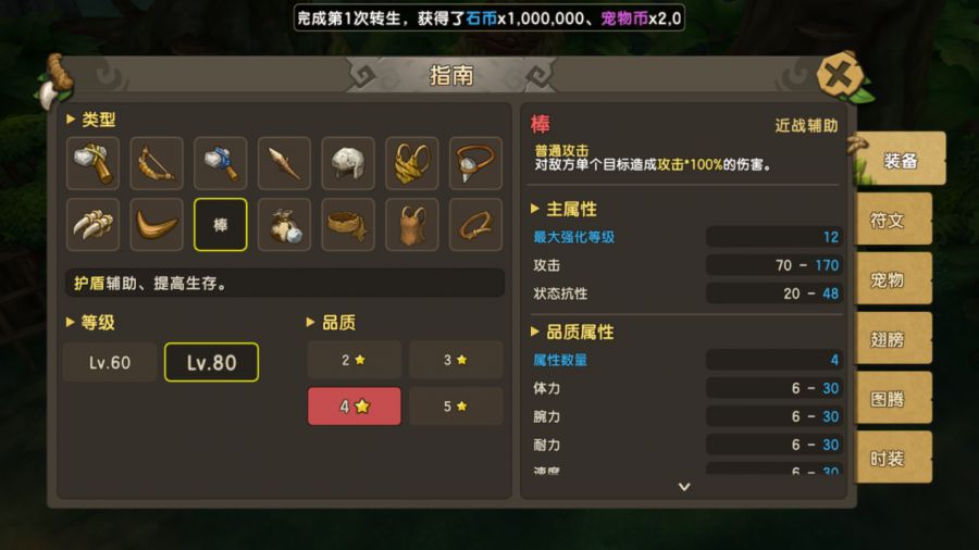 图片5.JPG