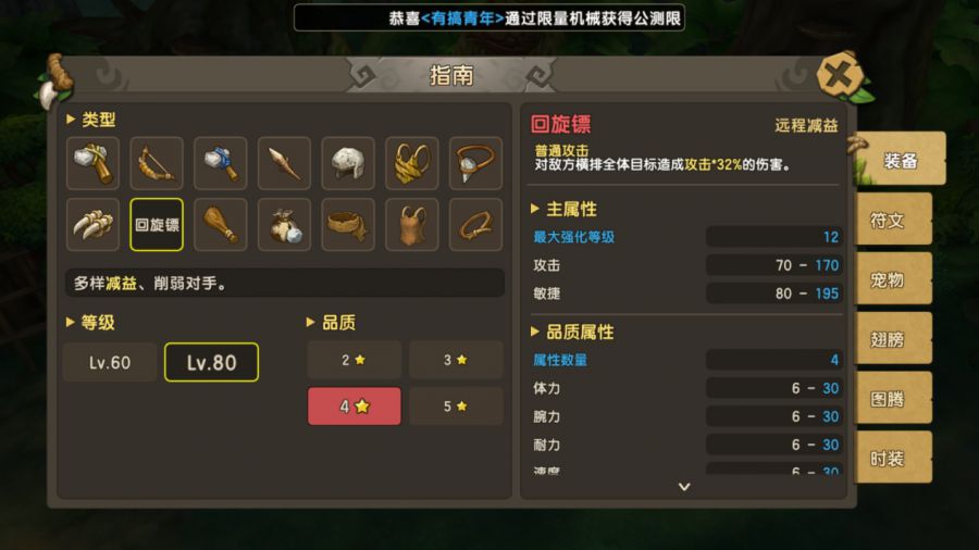 图片10.JPG