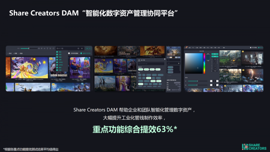 图片6.png