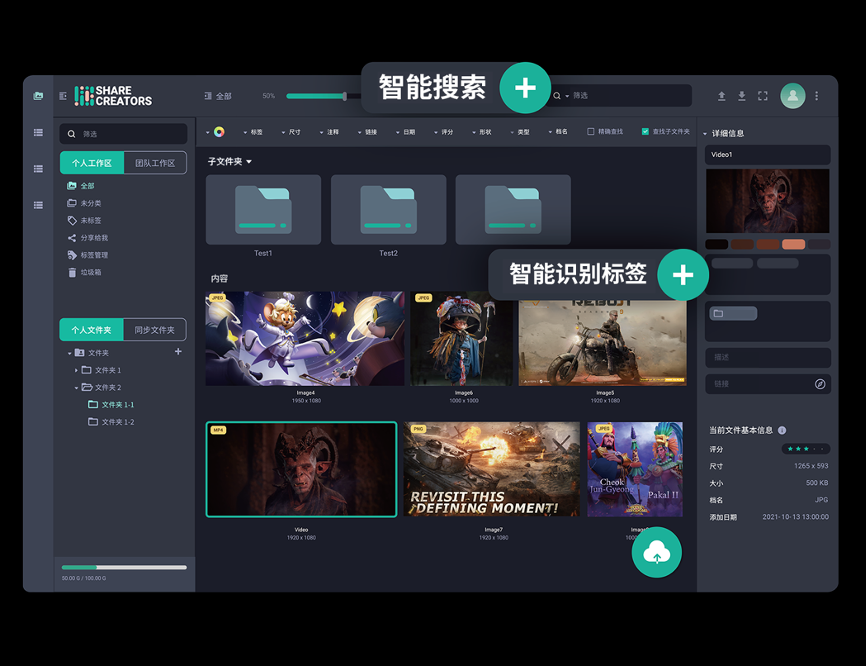 图片5.png