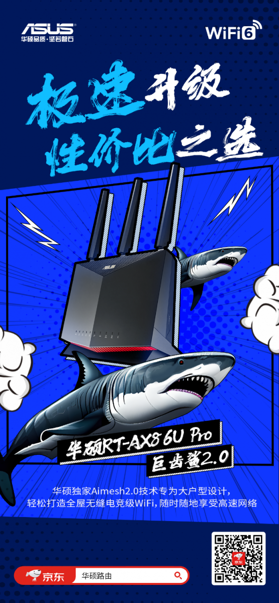 202306081633242036672744.png