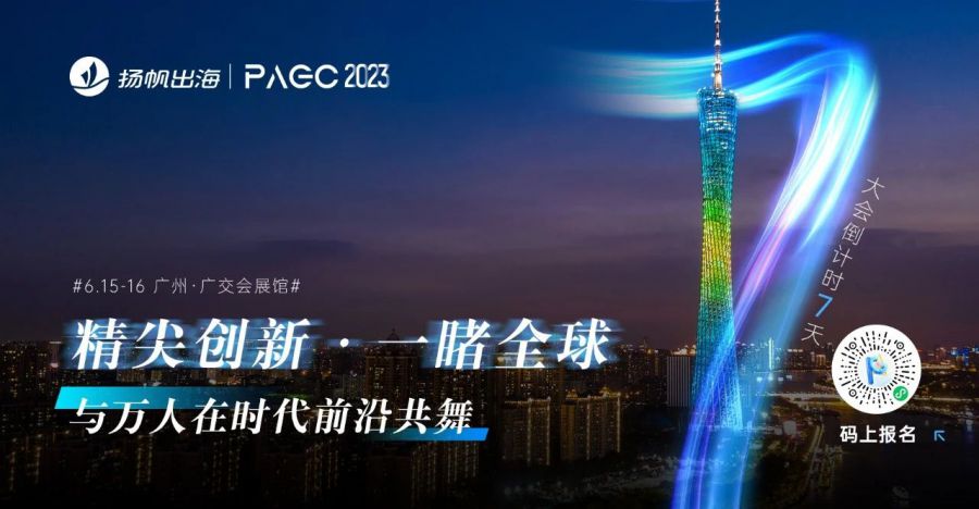 微信图片_20230608204713.jpg