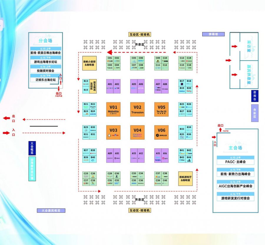 微信图片_20230608204802.jpg