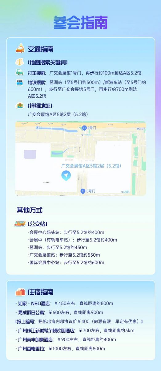 微信图片_20230608204809.jpg