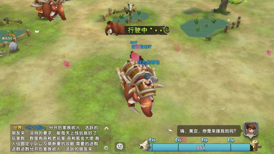 图片2.JPG