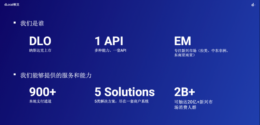 图片 2.png