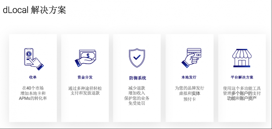 图片 5.png