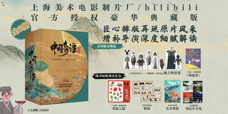 图片4.JPG