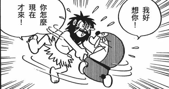 图7.png