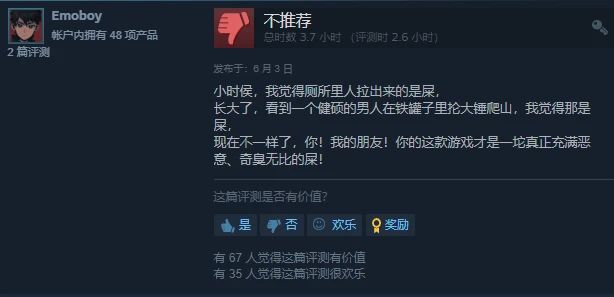 微信图片_20230613105426.jpg