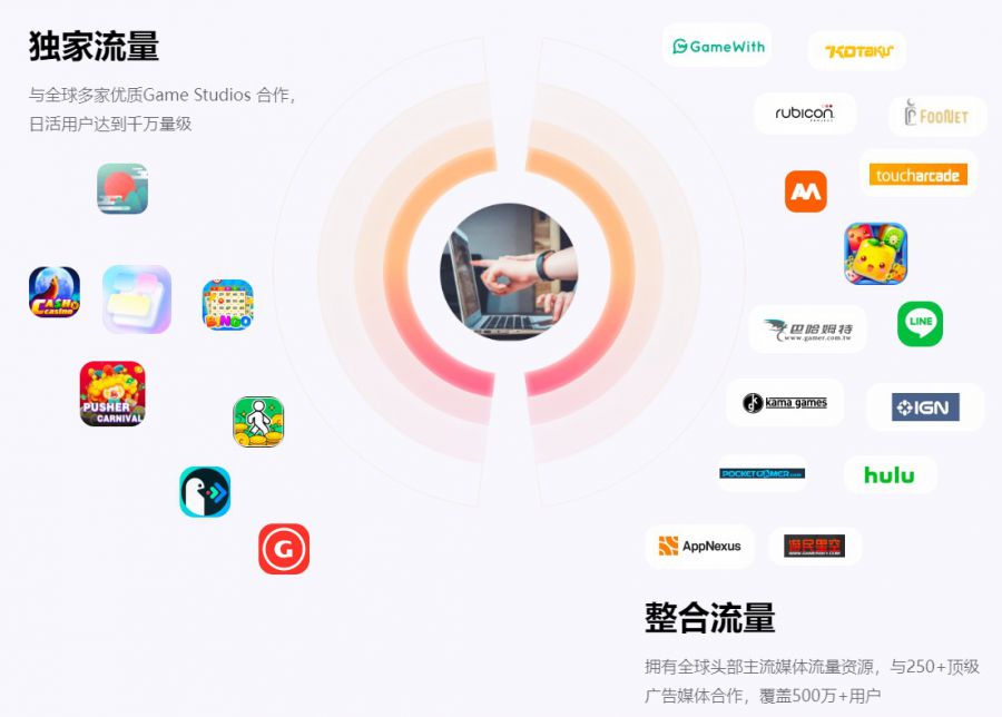 图片2.jpg