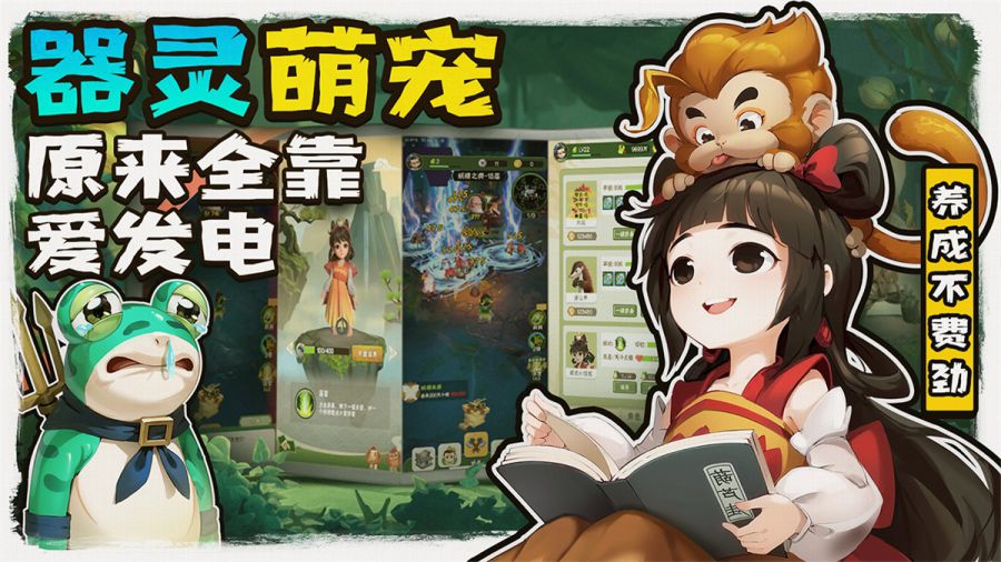 图3.jpg