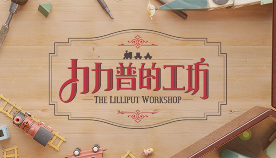 图片11.JPG