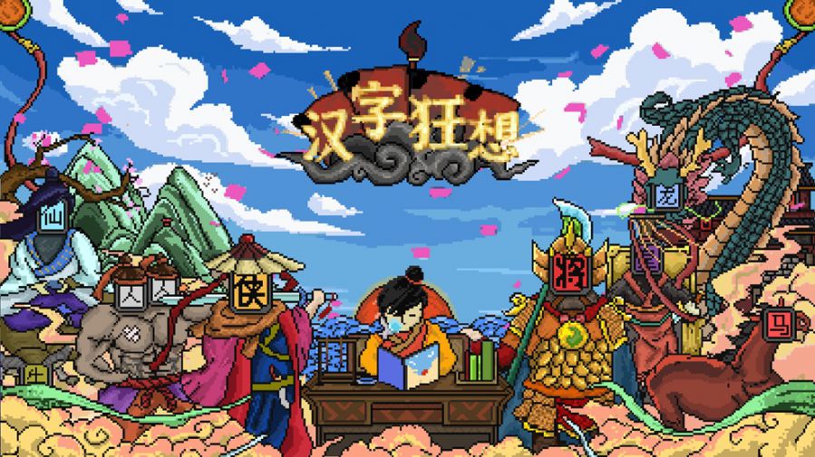 图片14.JPG