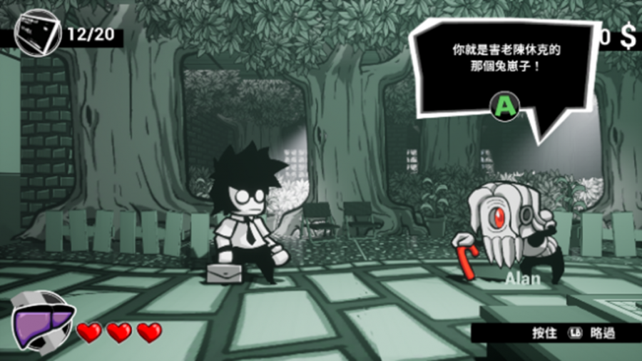 图片6.png