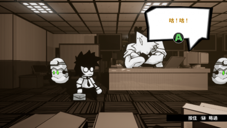 图片7.png