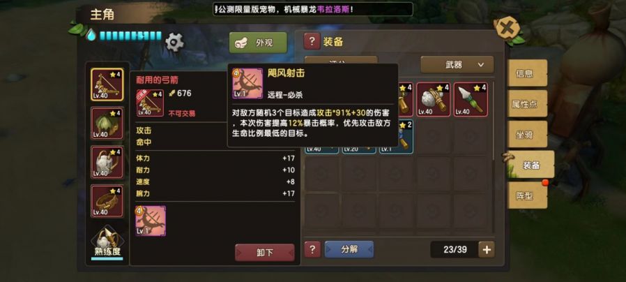 图片3.JPG