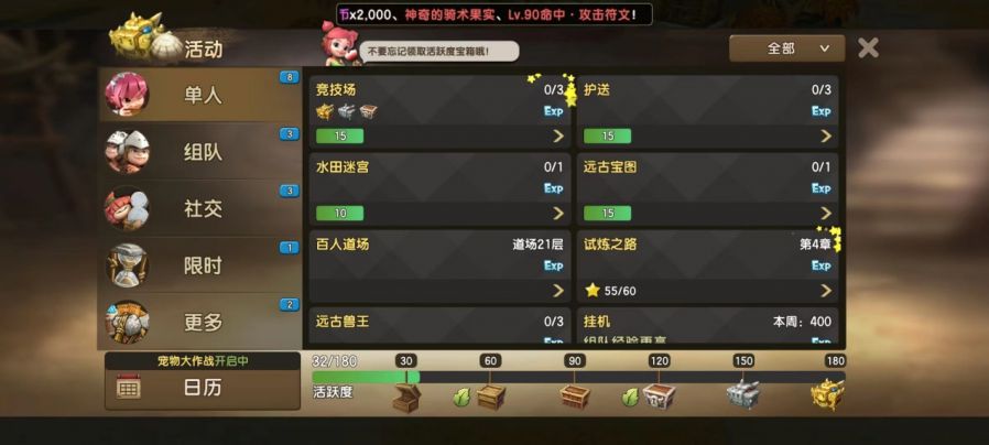 图片8.JPG