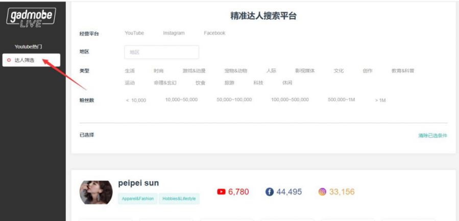 图片4.JPG