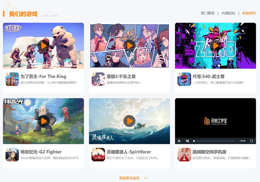 图片6.JPG