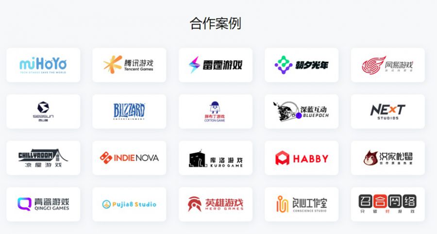 图片3.JPG