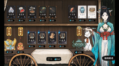 5.gif