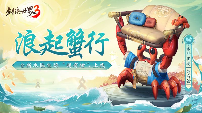 图片2.jpg