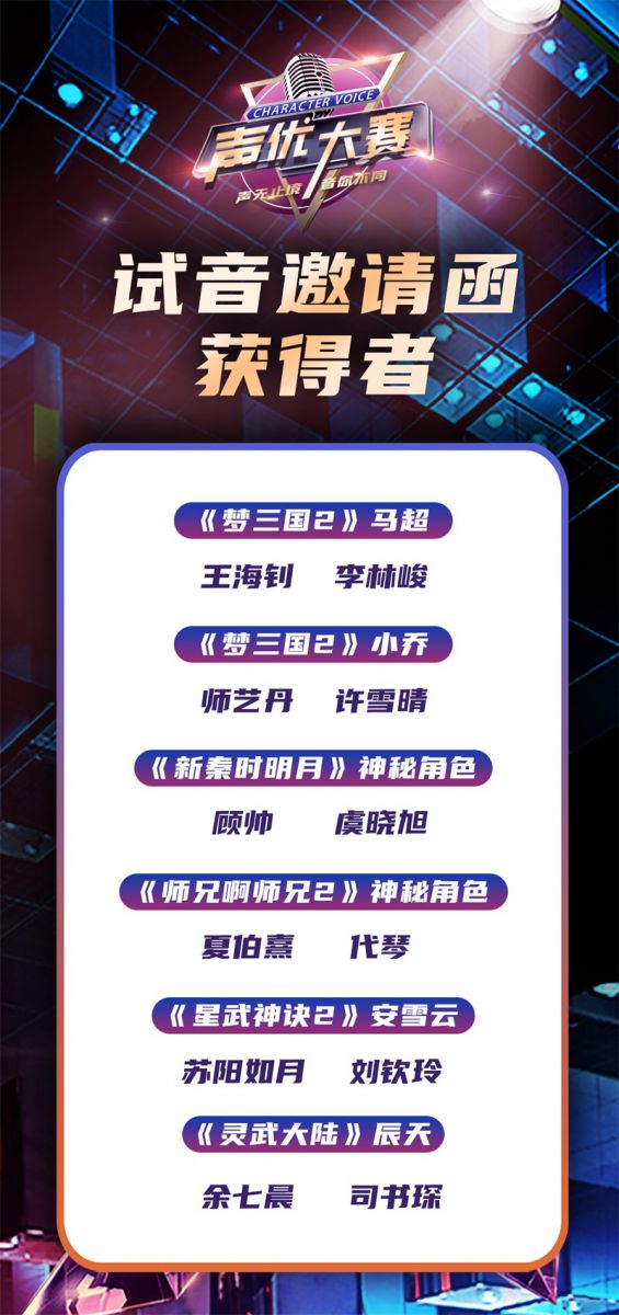 微信图片_20230621152805.jpg