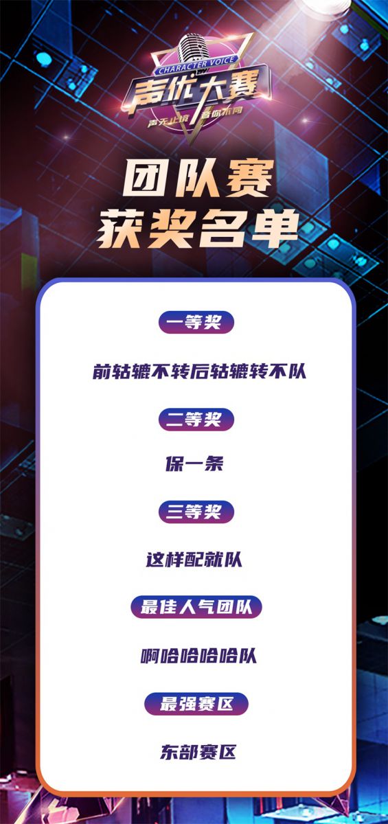 微信图片_20230621152813.jpg