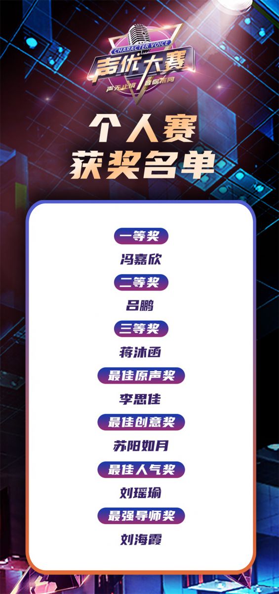微信图片_20230621152814.jpg