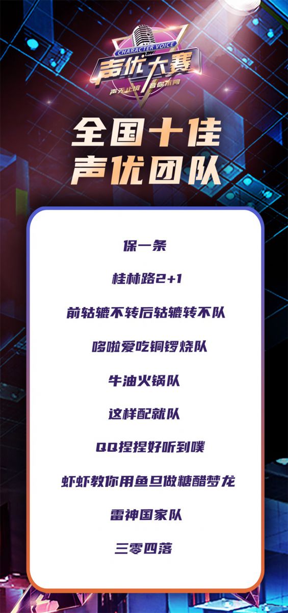 微信图片_20230621152823.jpg