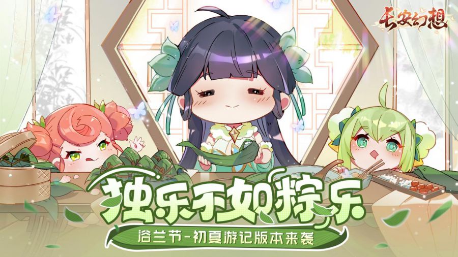 图片3.jpg