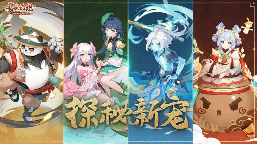 图片2.jpg