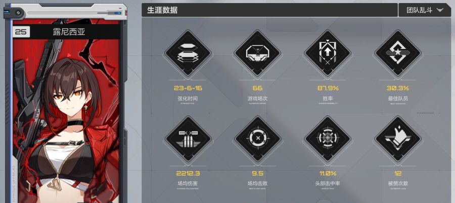 微信图片_20230626105456.JPG