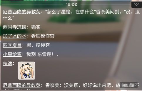 微信图片_20230626105454.JPG
