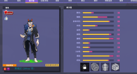 2.png